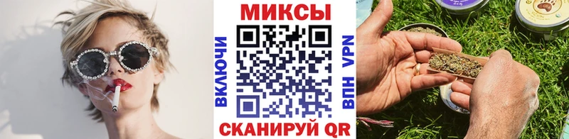 Бутират 1.4BDO  Черногорск 