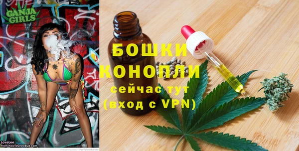гашиш Алексин