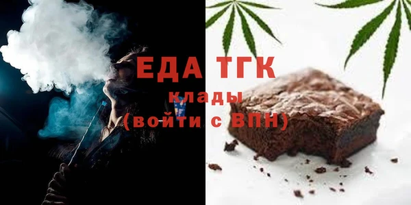 2c-b Алзамай