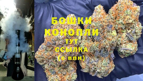 стаф Остров