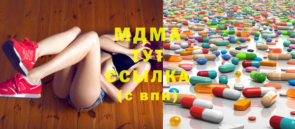 каннабис Алексеевка
