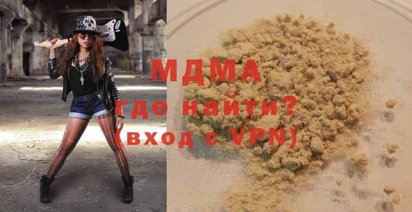 гашиш Алексин