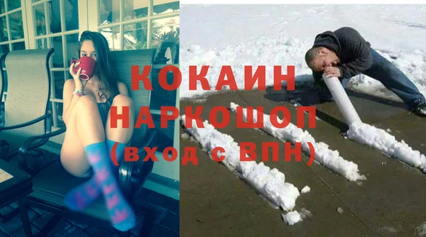 гашиш Алексин