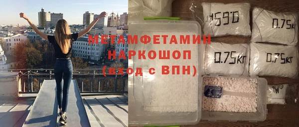 стаф Остров