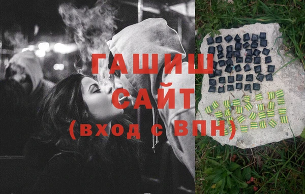 каннабис Алексеевка