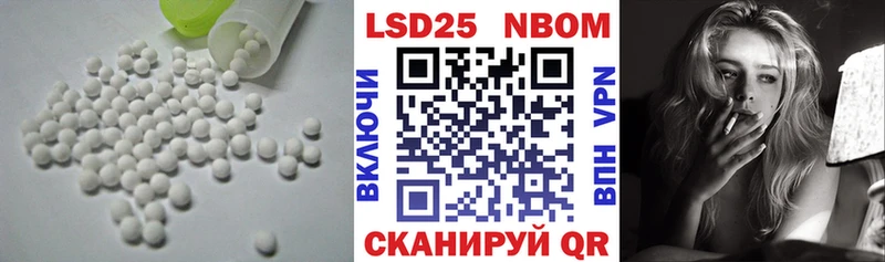 MEGA рабочий сайт  Черногорск  мориарти какой сайт  Лсд 25 экстази ecstasy 